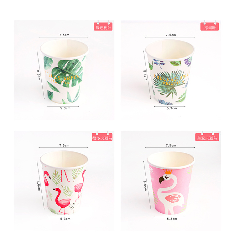 Taza de papel rompecorazones para adolescentes, taza de alto perfil para colegiala, vaso de agua creativo para paletas de verano, INSTAGRAM