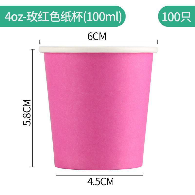 Papel Taza Bicchieri Di Carta Proveedor de ventas al por mayor personalizado Macarrón colorido Biodegradable ECO Vaso de papel desechable para fiesta